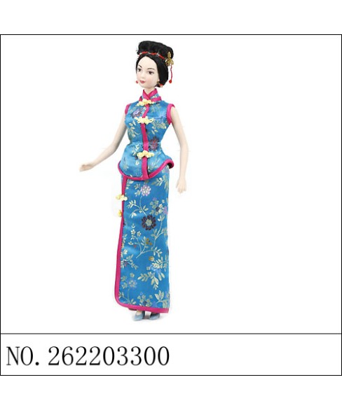 Toys Blue