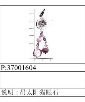 Cellphone Acc CELLPHONE CHARM