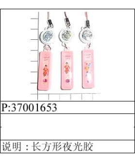 Cellphone Acc CELLPHONE CHARM